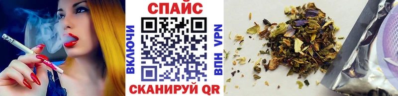 МЕГА ССЫЛКА  Мосальск  Бутират BDO 