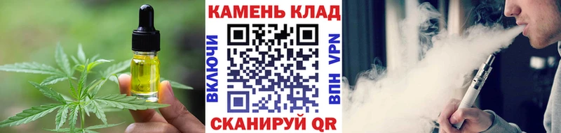 kraken рабочий сайт  Мосальск  Canna-Cookies марихуана  купить  
