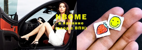 МДПВ Белоозёрский