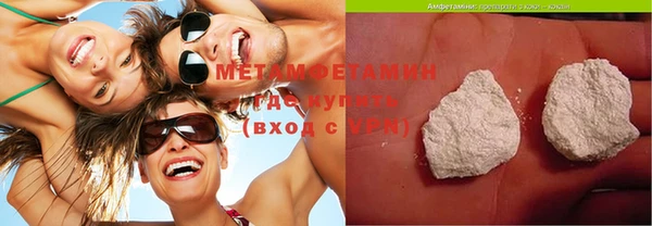 дурь Белокуриха