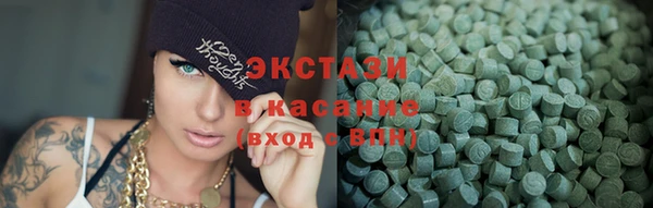 таблы Семилуки