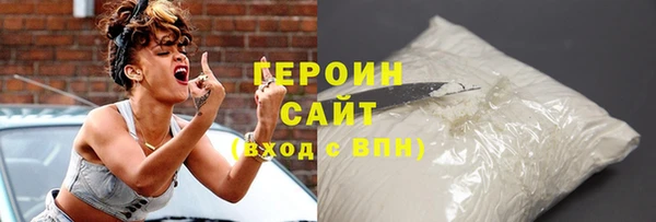 таблы Семилуки