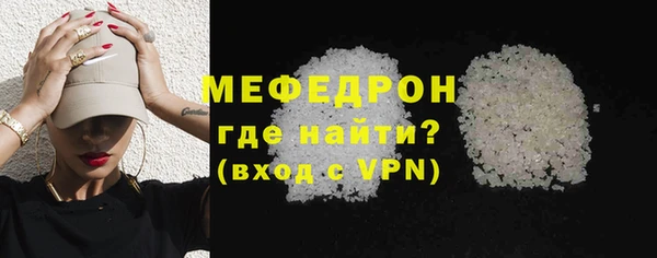 тгк Семикаракорск