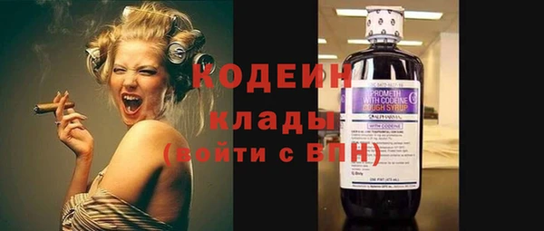 дурь Белокуриха