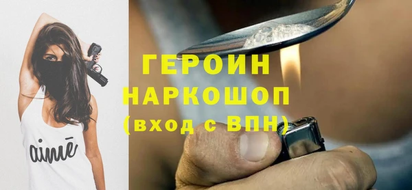 Альфа ПВП Богородск