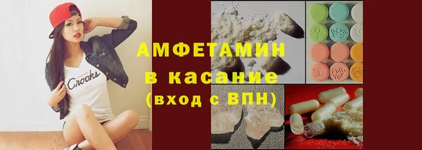 гидропоника Богородицк