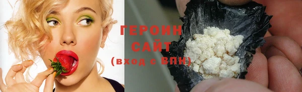 мескалин Богданович