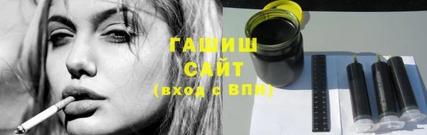 гидропоника Богородицк