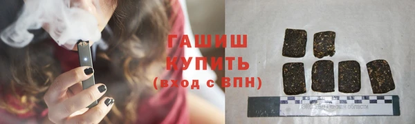 дурь Белокуриха
