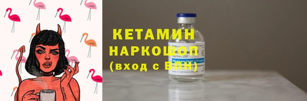 МДПВ Белоозёрский