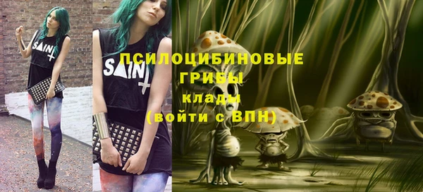 МДПВ Белоозёрский
