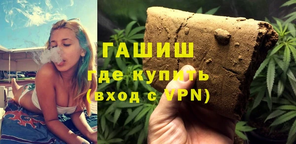 гидропоника Богородицк