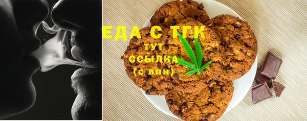 гидропоника Богородицк