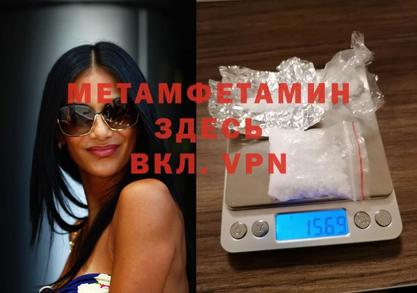 a pvp Семёнов