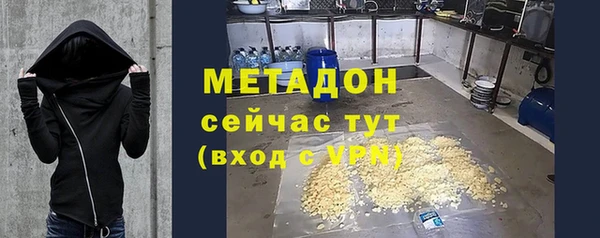 тгк Семикаракорск