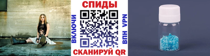 где продают   Мосальск  МЕТАМФЕТАМИН витя 