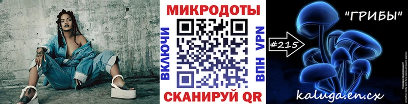 нарко площадка наркотические препараты  Мосальск  Псилоцибиновые грибы GOLDEN TEACHER 