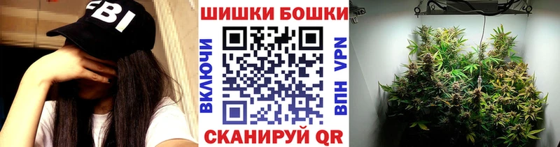 Марихуана гибрид  Мосальск 